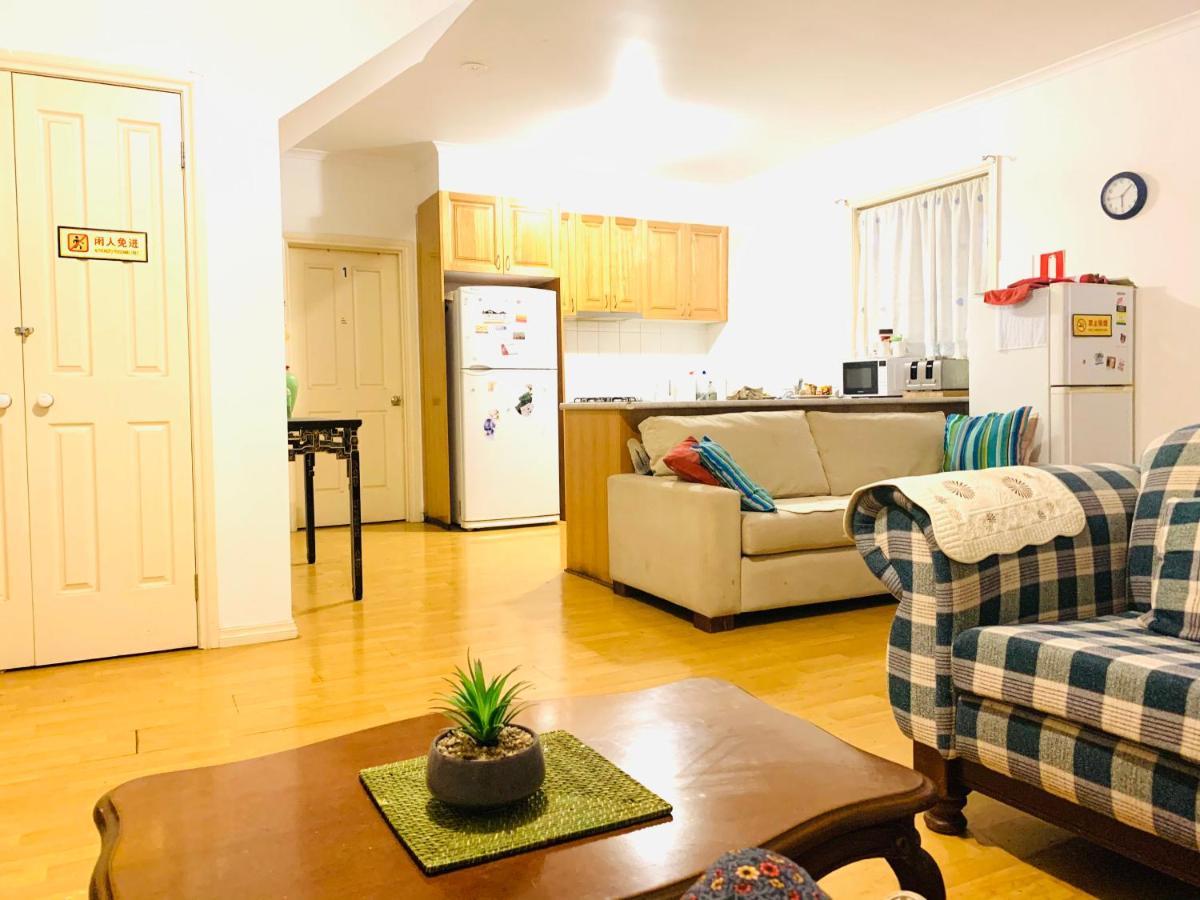 Appartamento Boxhill 短租房 Box Hill Esterno foto